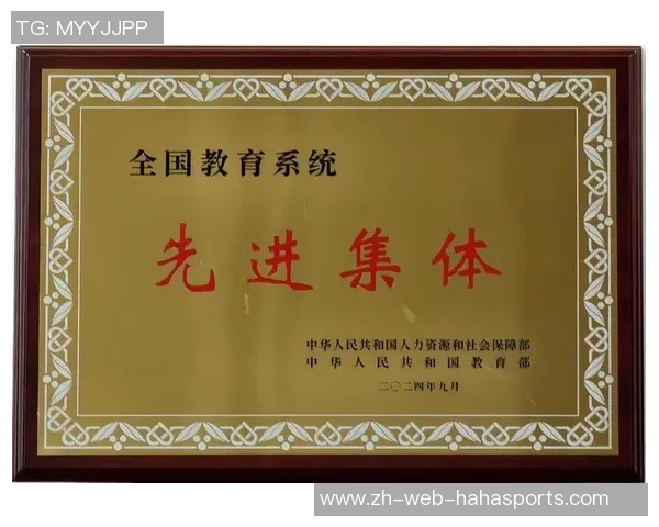 西安篮球队在全国耐力排行榜中荣获第4名展现出强大实力与团队精神