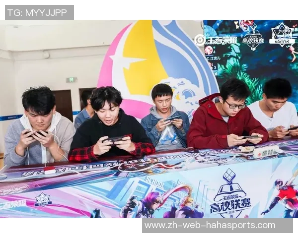 高校联赛精彩回顾:TES展现出色实力与团队协作的完美结合 高校联赛精彩回顾:TES展现出色实力与团队协作的完美结合